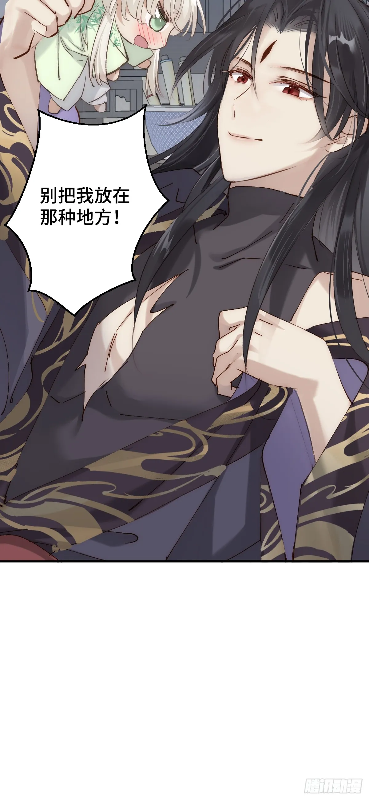 007 为你守身如玉81