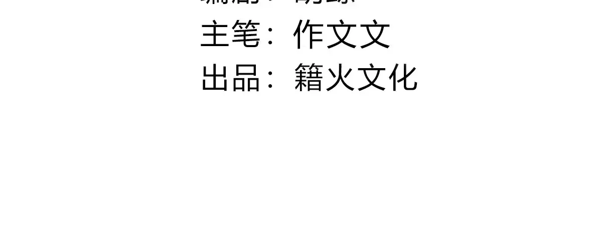016 怎么发现的3