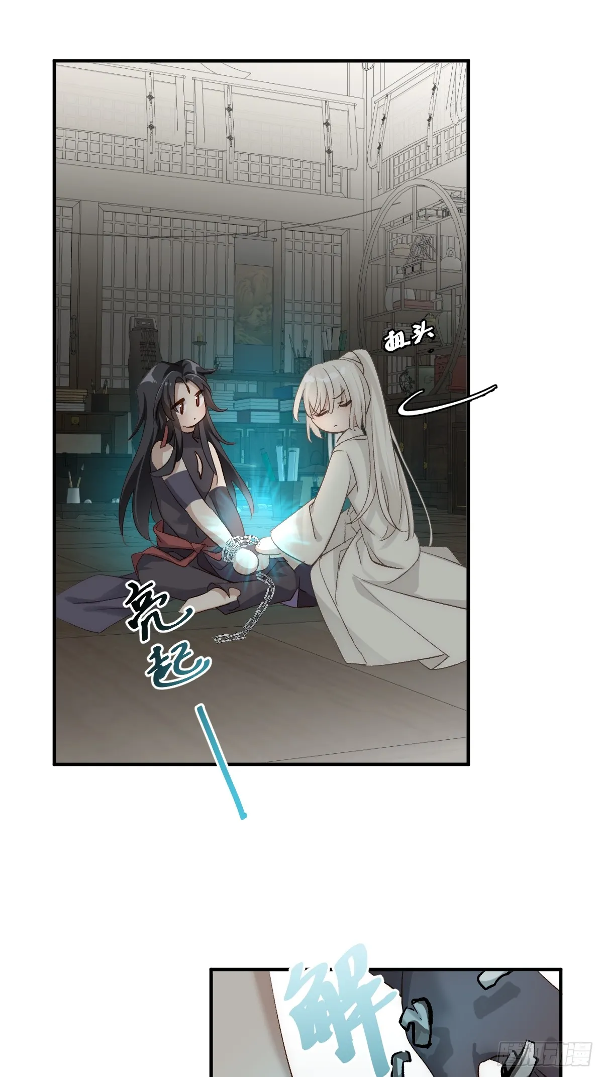 005 深入了解17