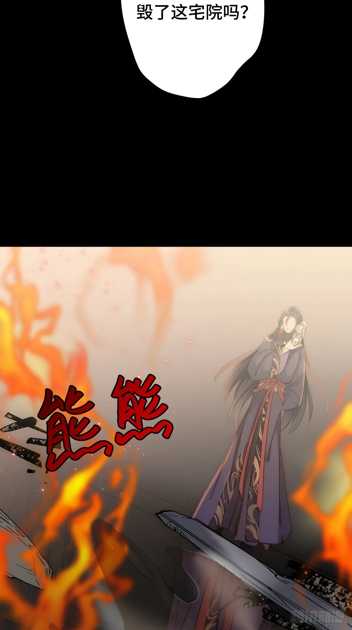 008 填满我15