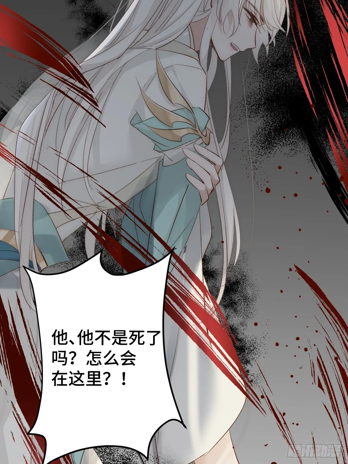 007 为你守身如玉6