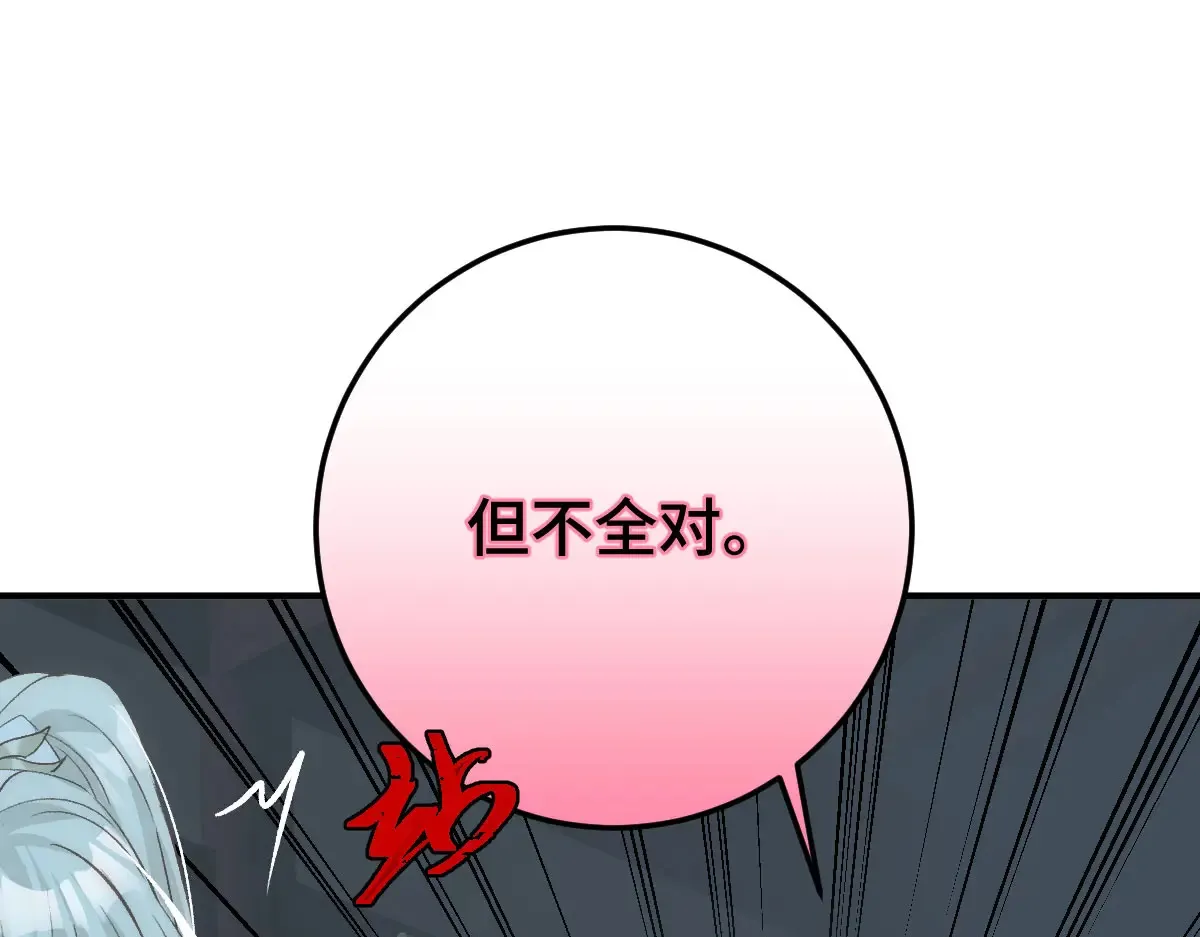016 怎么发现的121