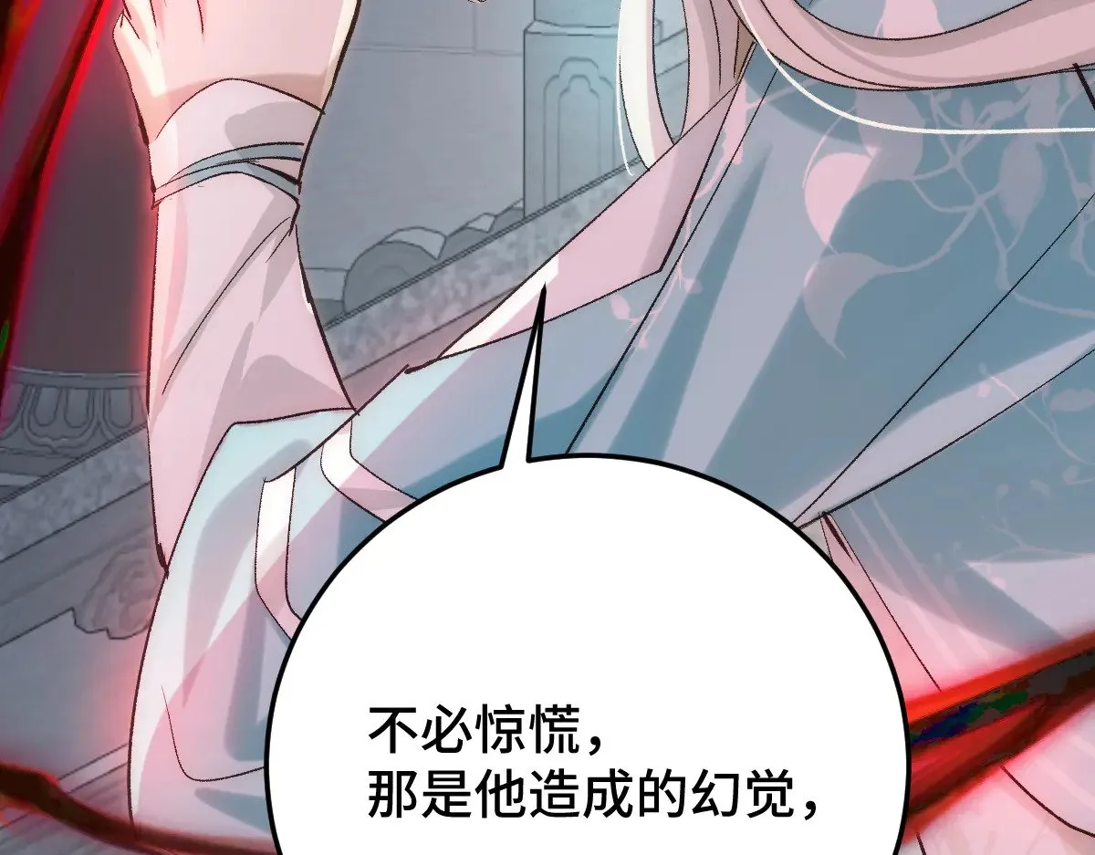 019 修罗场63