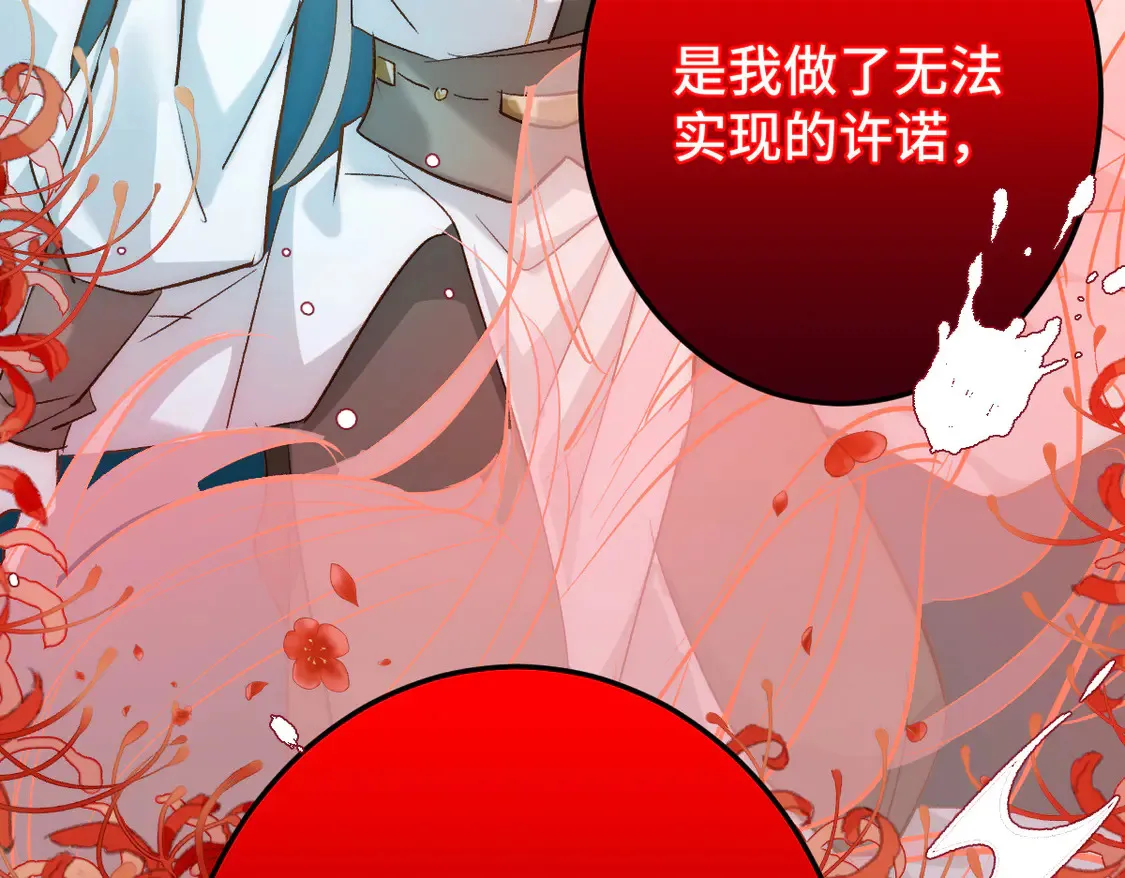015 因我而起102