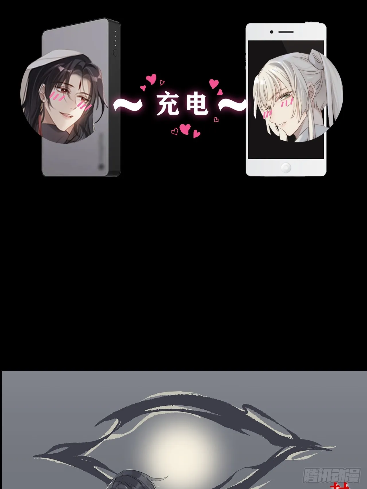 00 序章7