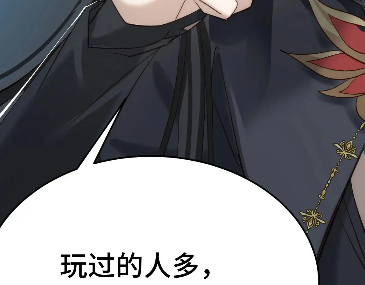016 怎么发现的197