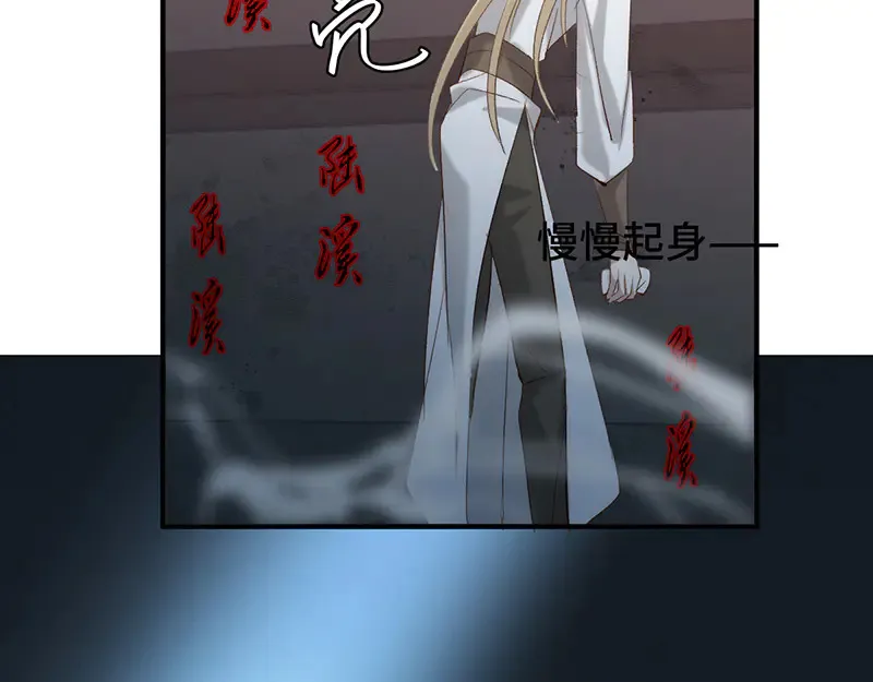 014 给他看现场148