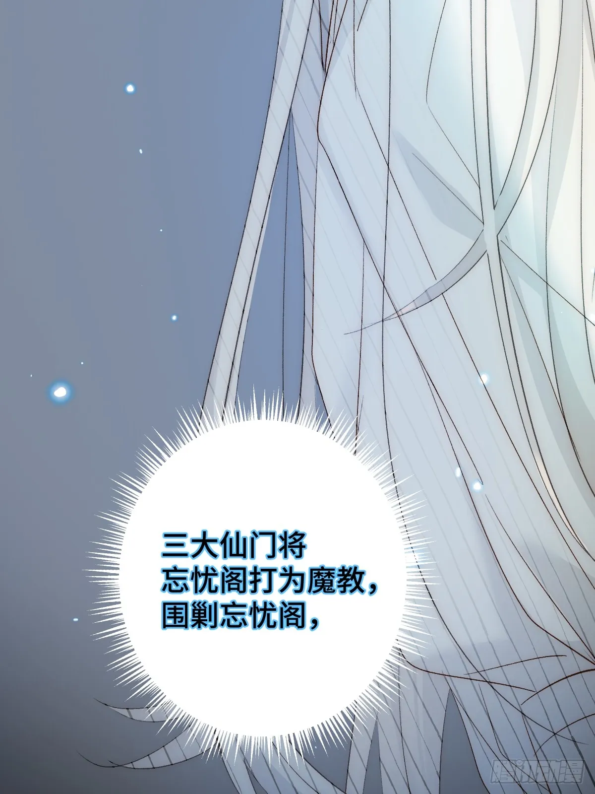 006 哥哥，我求你9