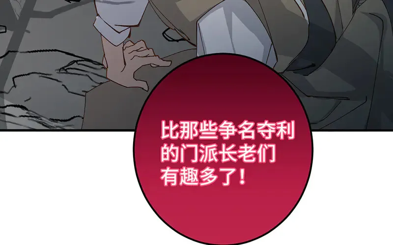 010 自愿36