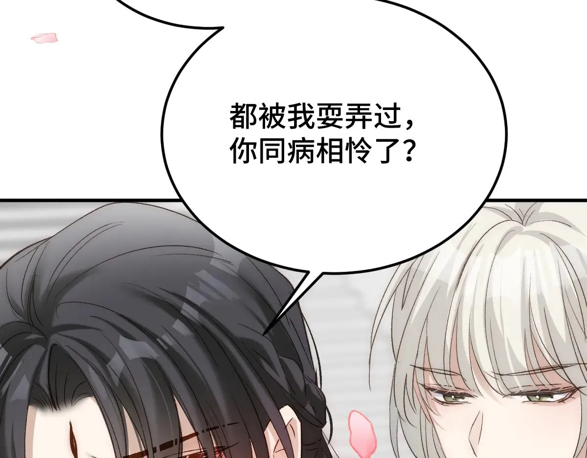 018 “我的”小霜37