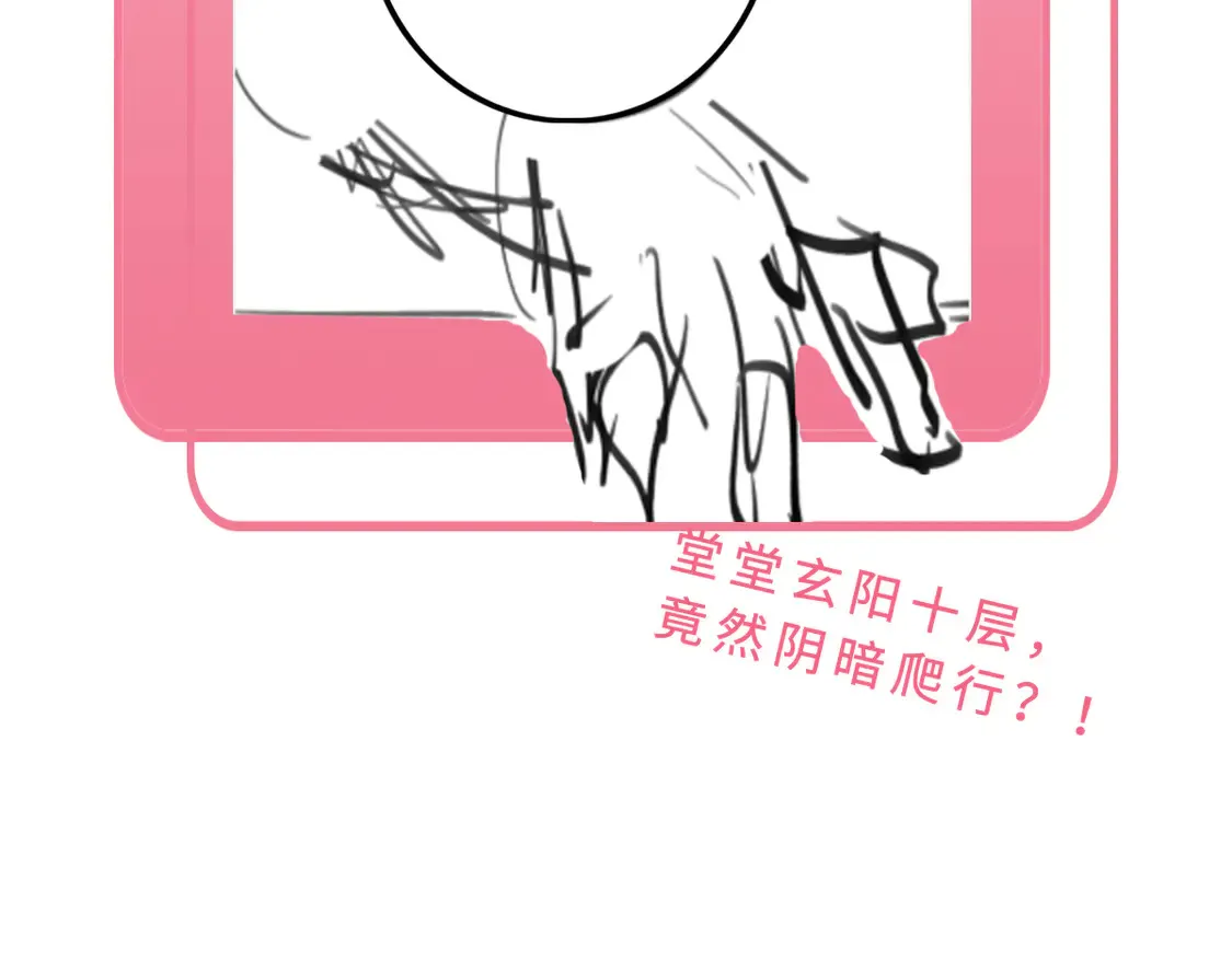 013 打不过就加入182