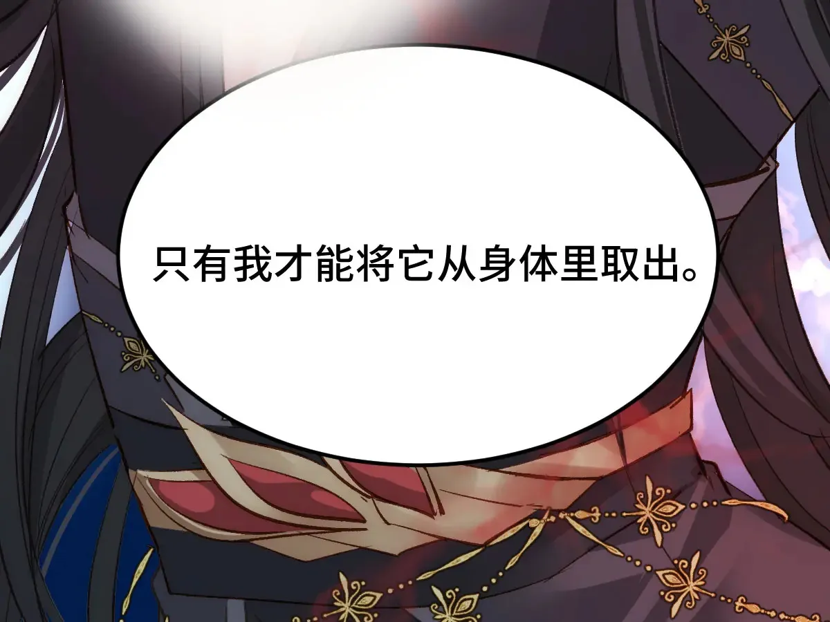 017 吃掉17