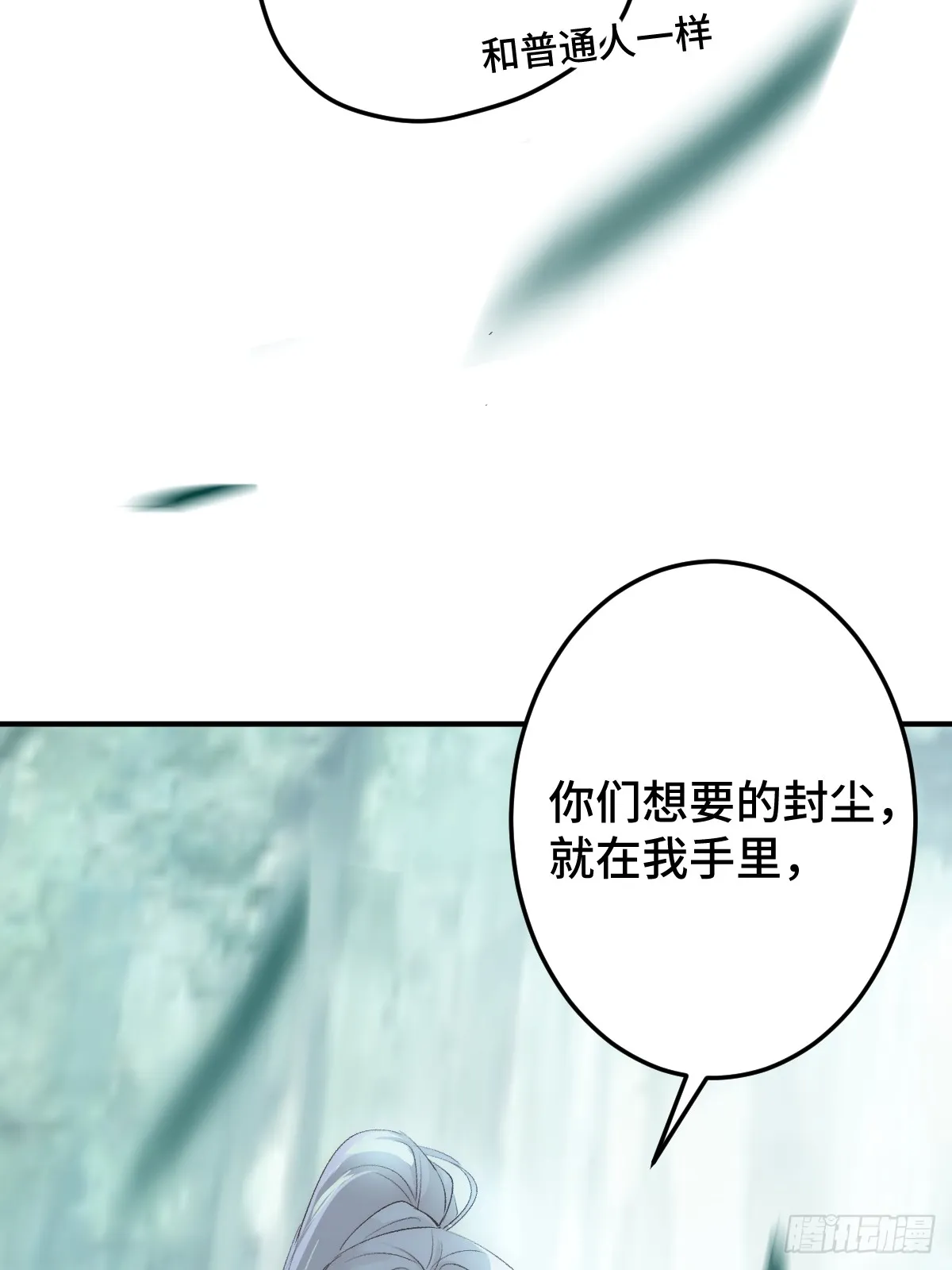007 为你守身如玉9