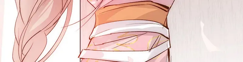017 吃掉133