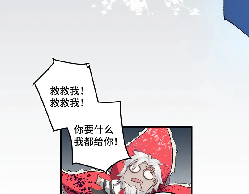 010 自愿145