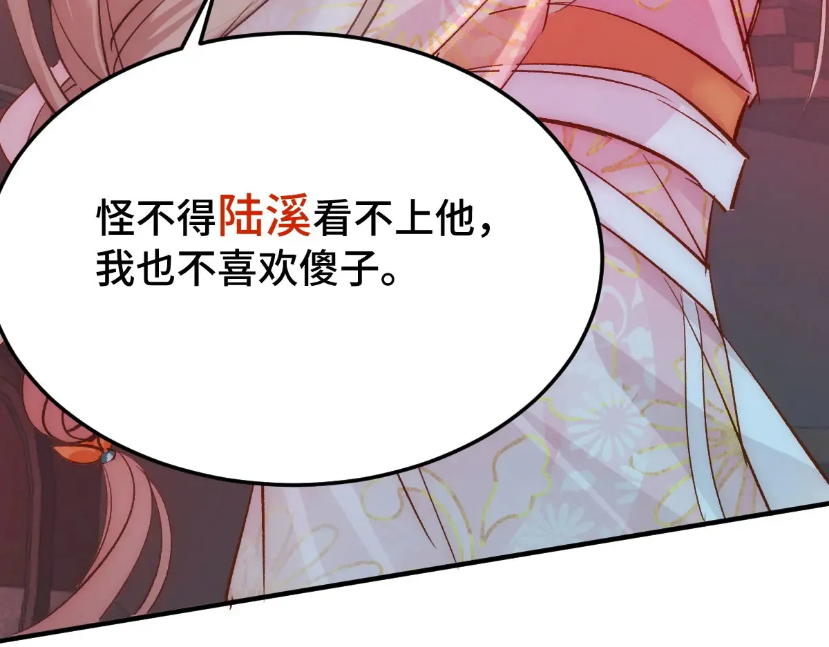 016 怎么发现的131