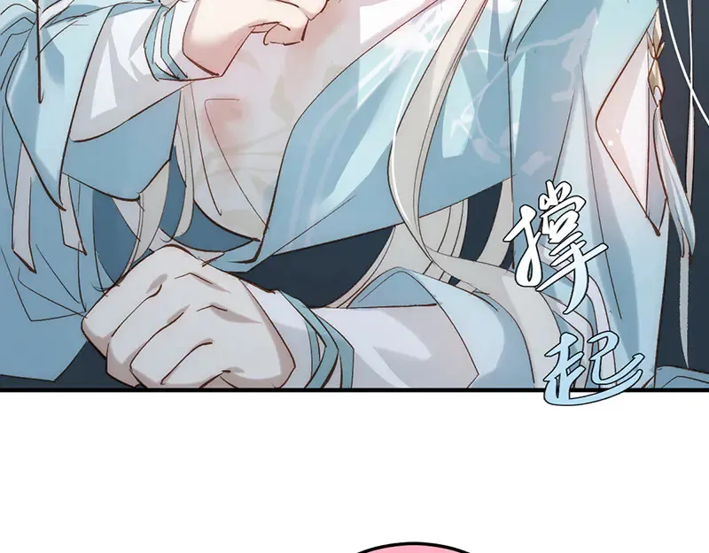 014 给他看现场22