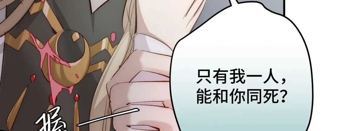015 因我而起109