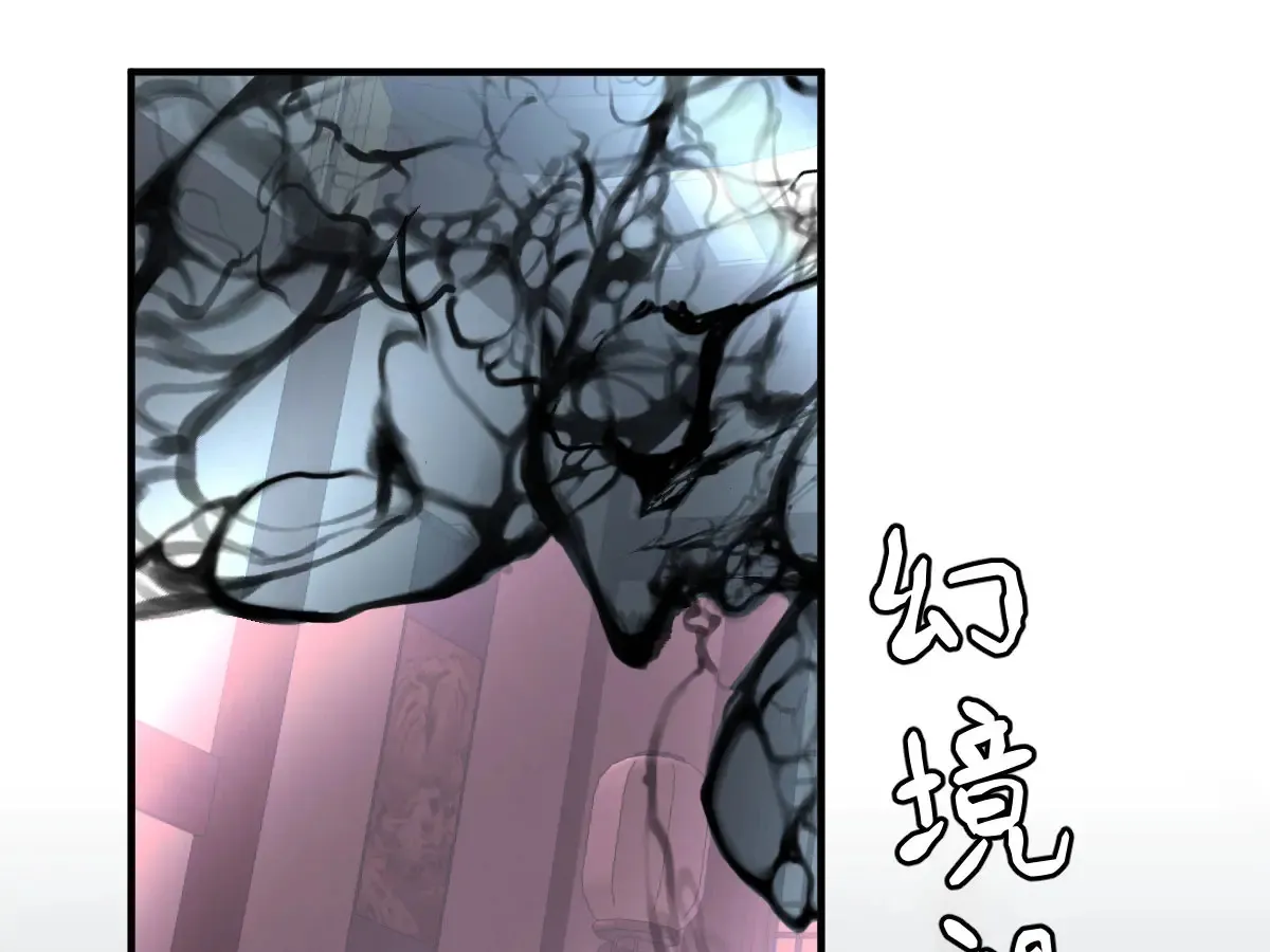 017 吃掉35