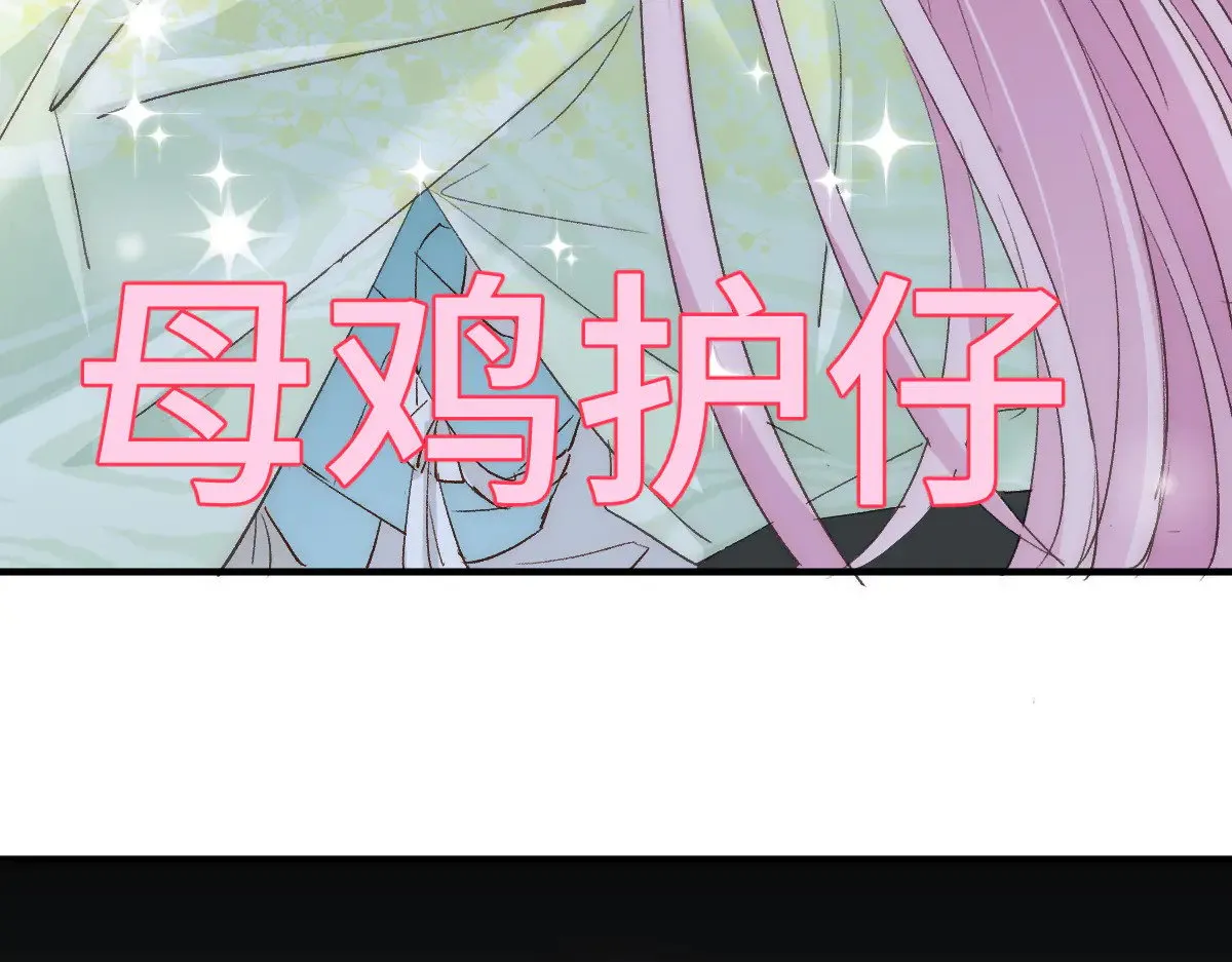 018 “我的”小霜93