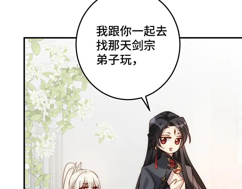 012 羊圈72