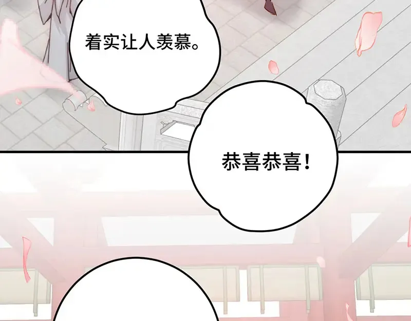 017 吃掉126