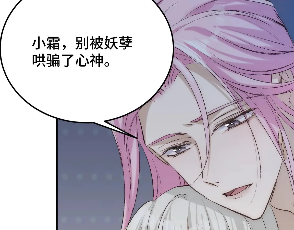 019 修罗场41