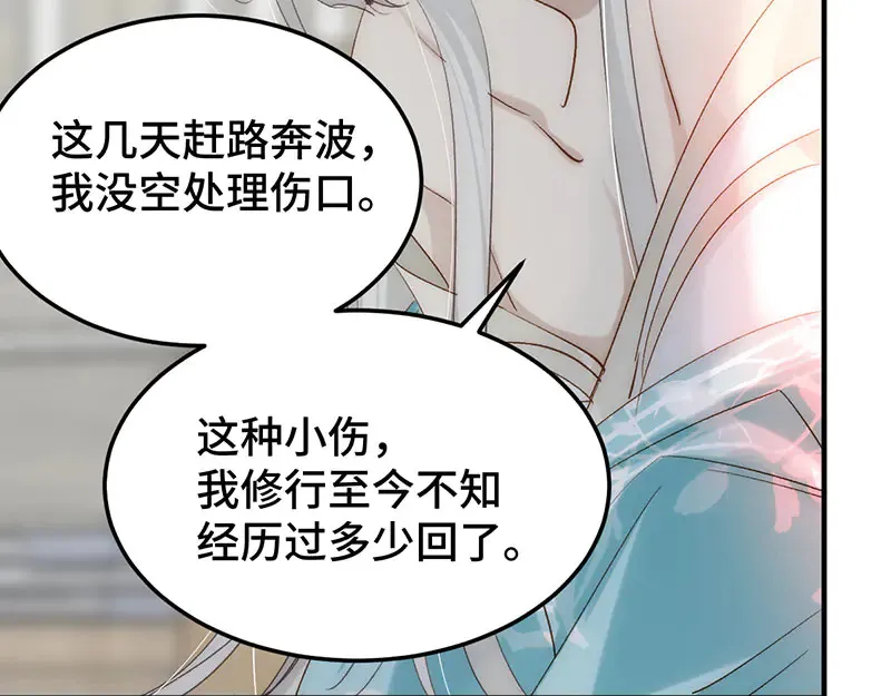 012 羊圈50