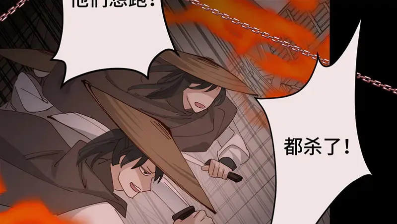 009 十成修为83