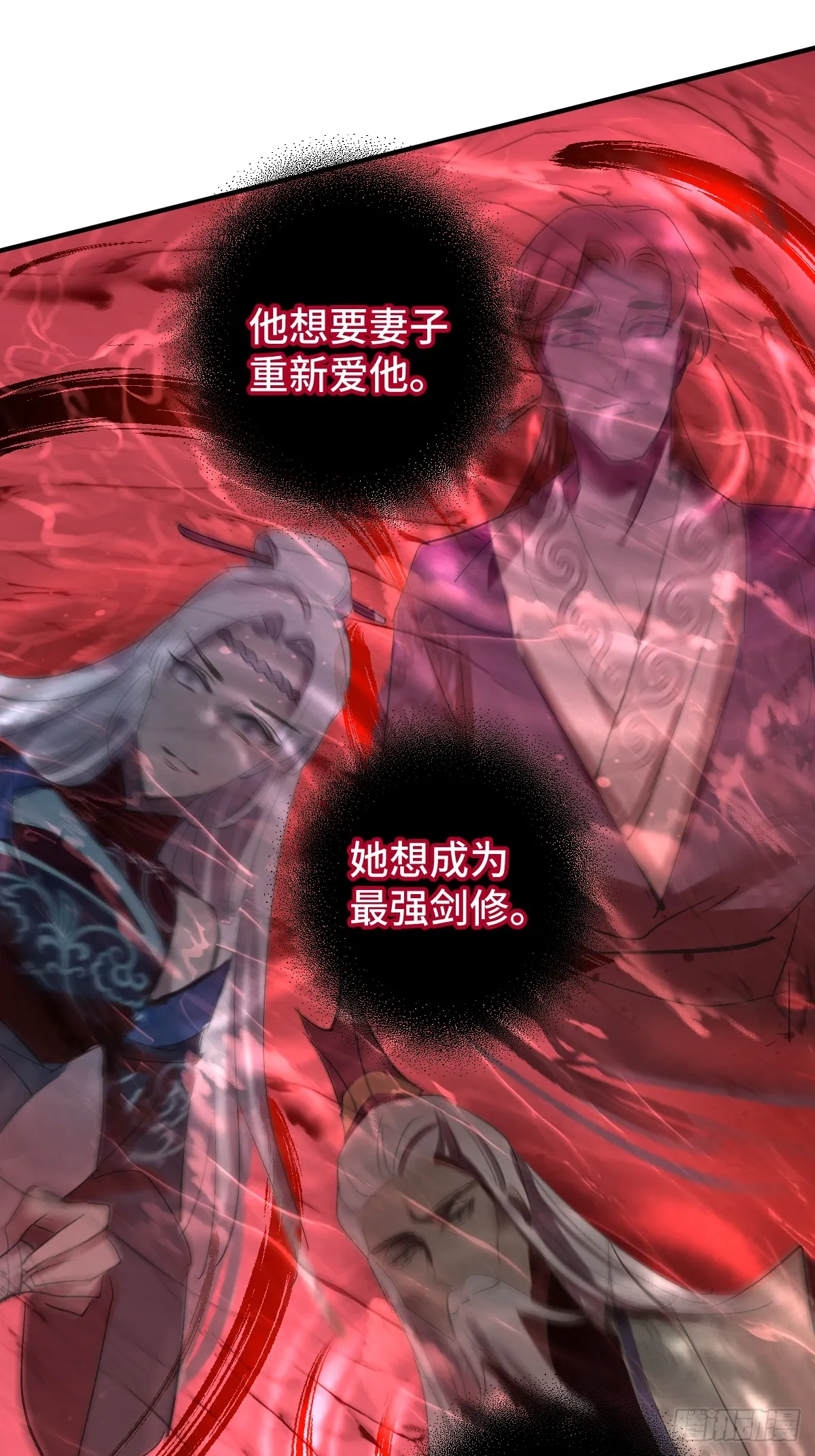 003 被弟弟撞见了16