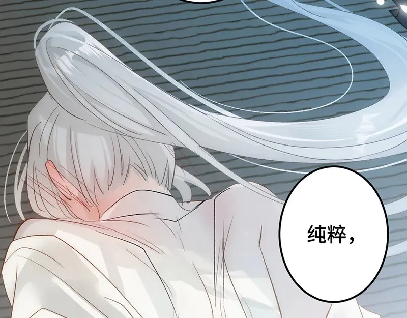 009 十成修为23