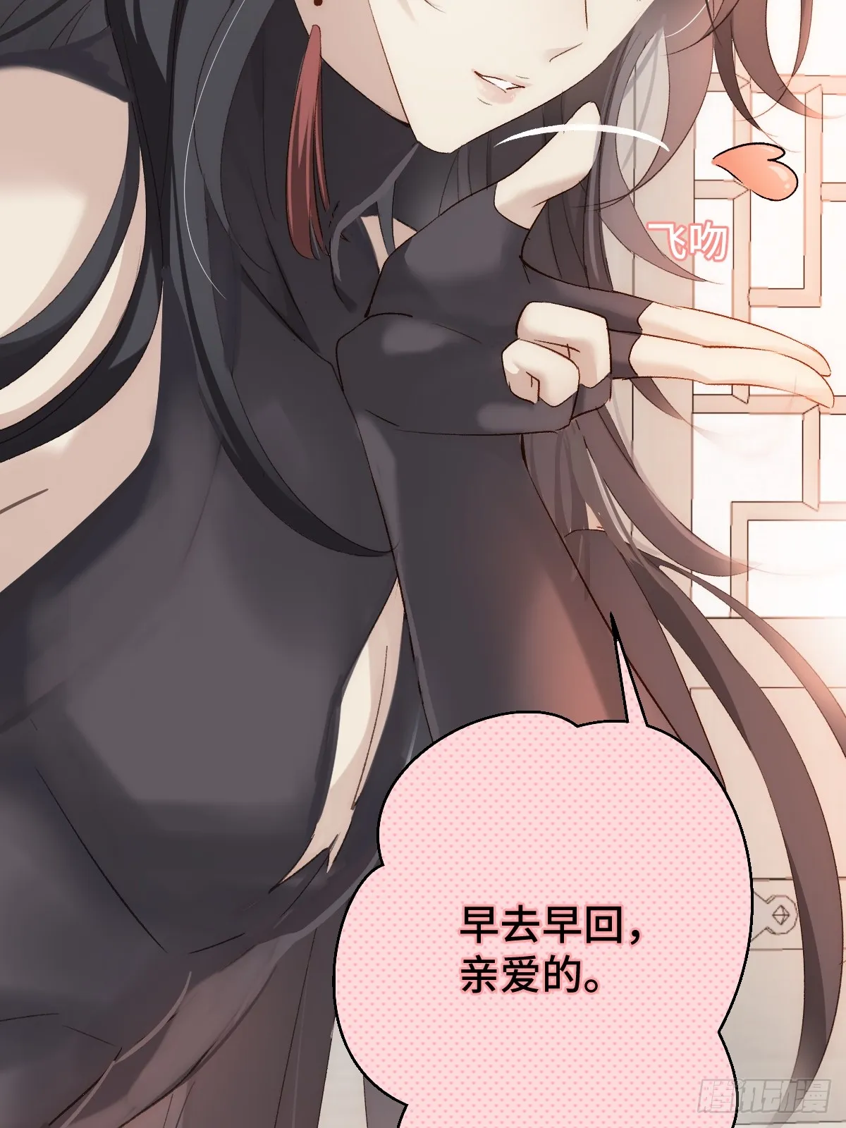 006 哥哥，我求你32