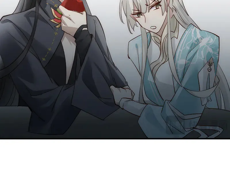 013 打不过就加入132