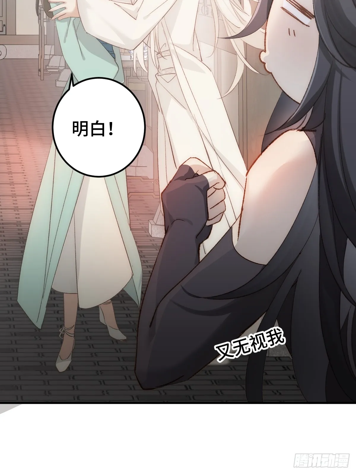 006 哥哥，我求你28