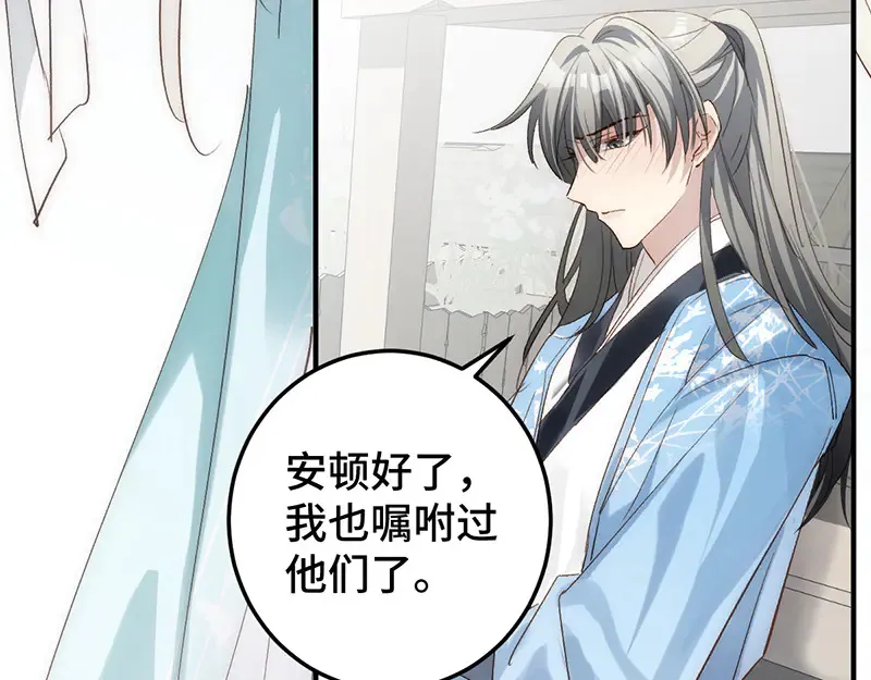011 无法拒绝53