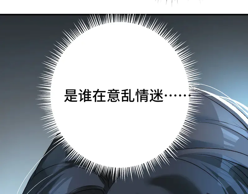 014 给他看现场92
