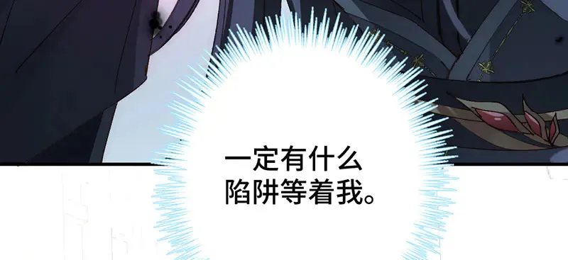 012 羊圈9