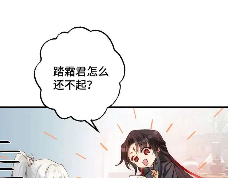 012 羊圈82