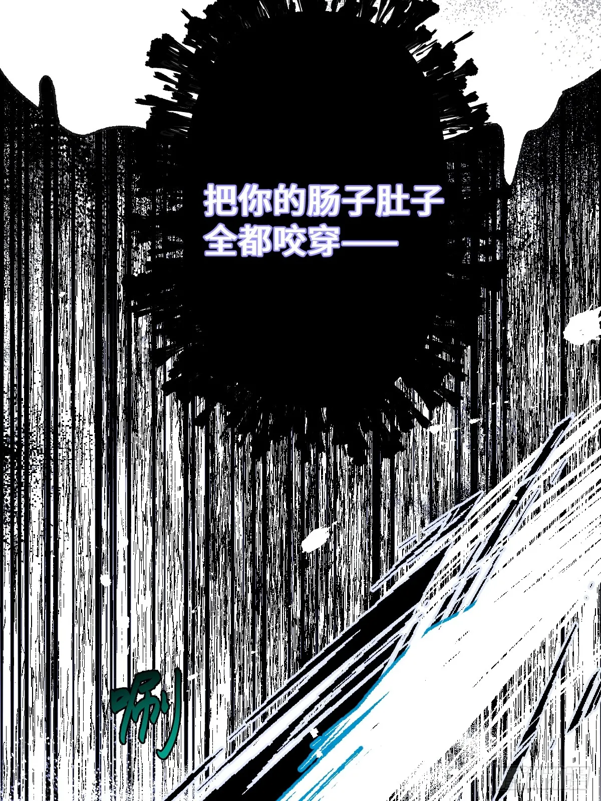 006 哥哥，我求你69
