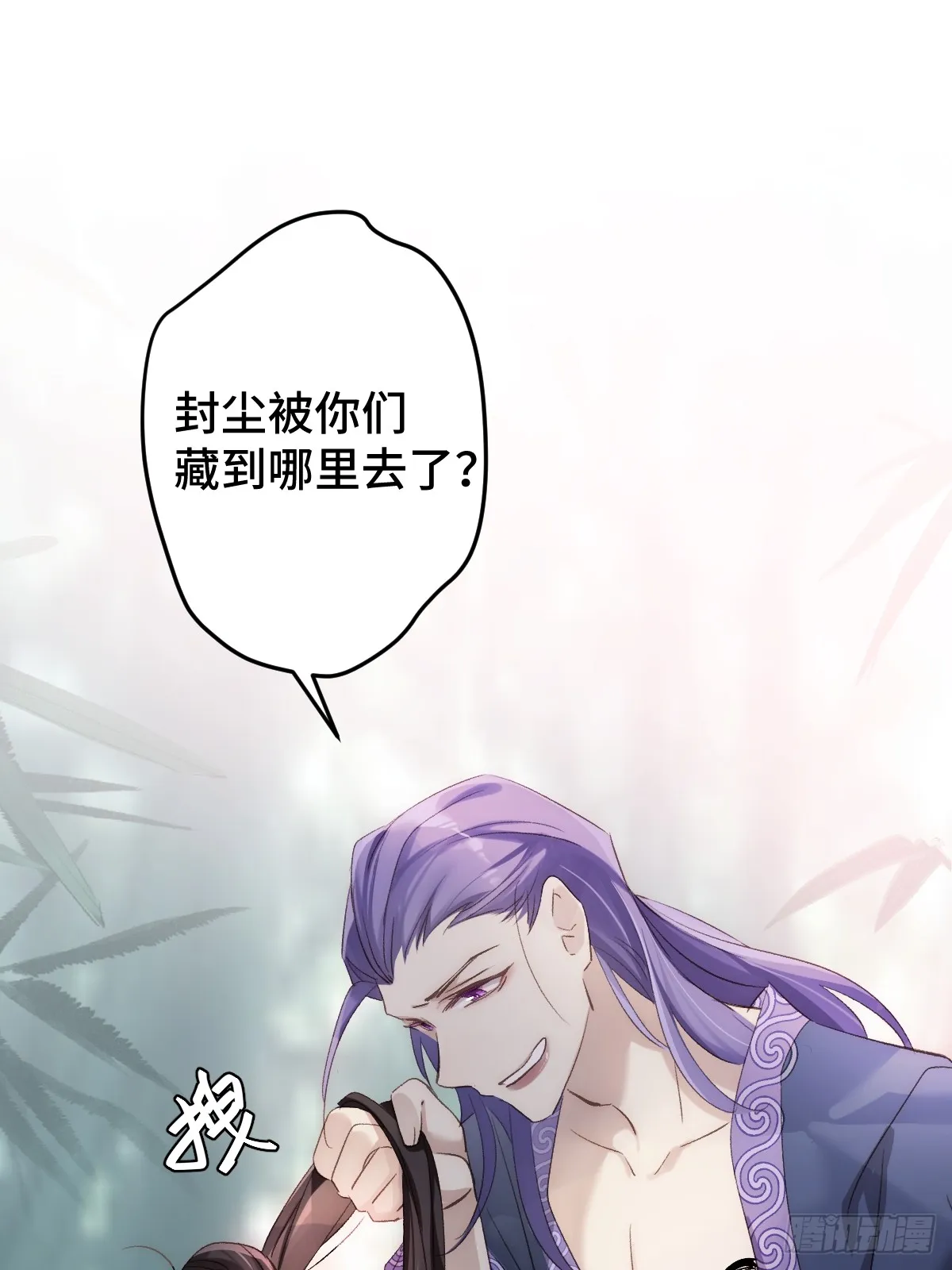 006 哥哥，我求你63