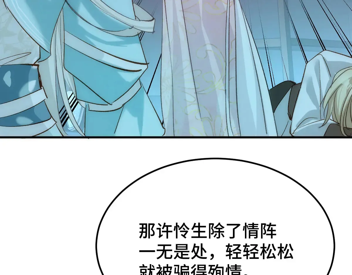 016 怎么发现的125