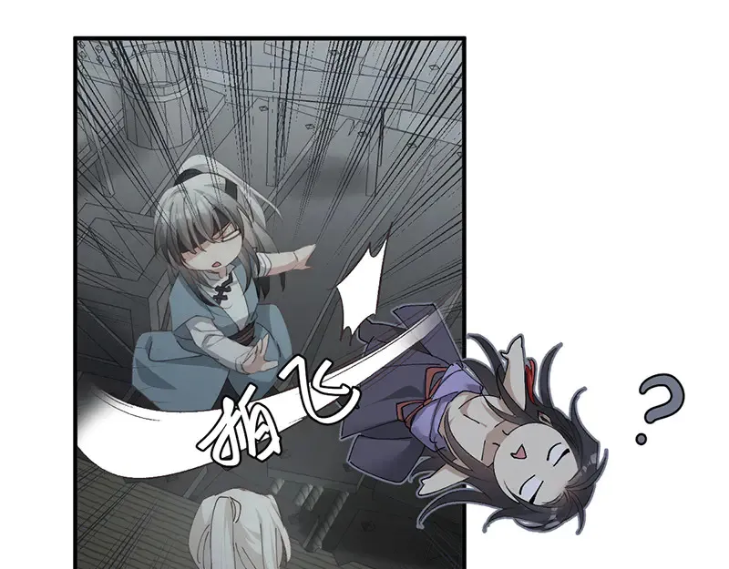 010 自愿99