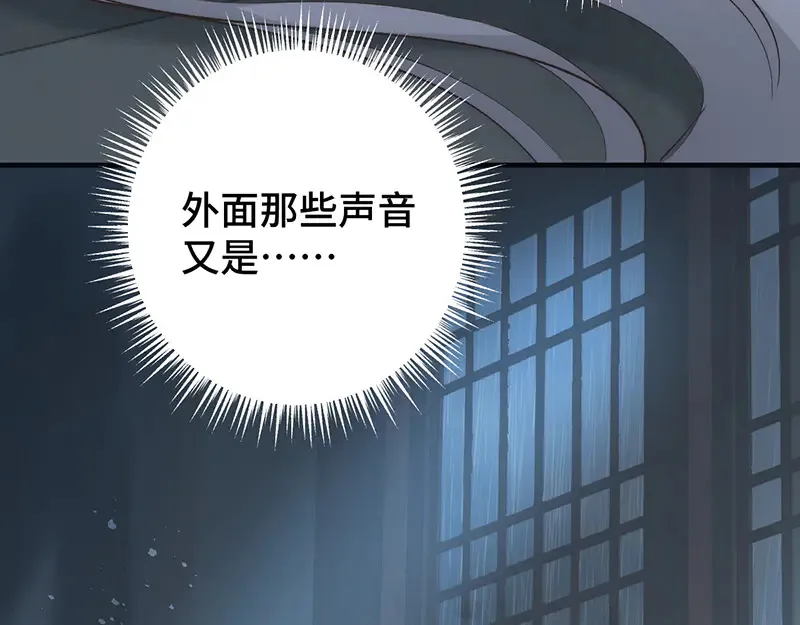 013 打不过就加入146