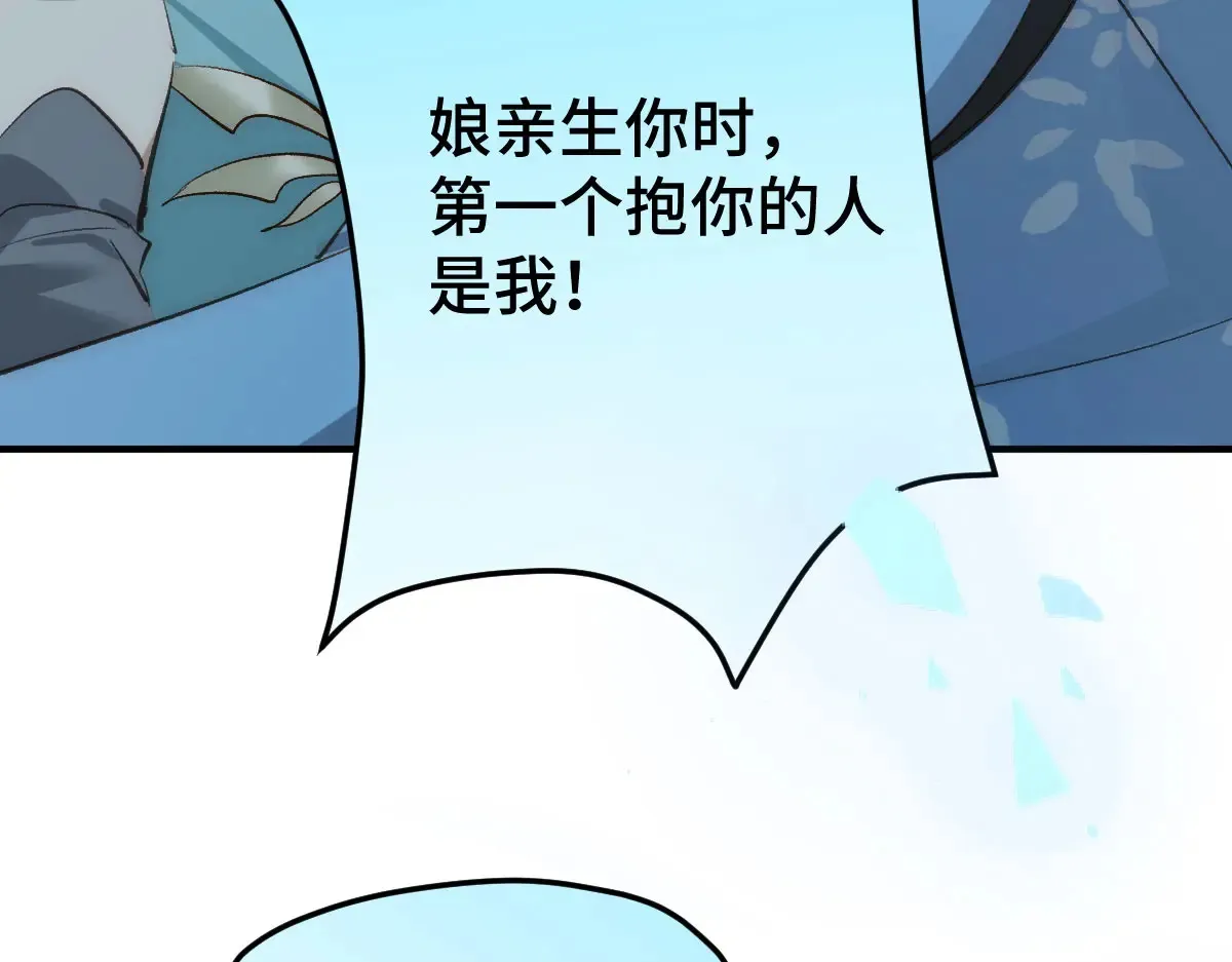 016 怎么发现的36