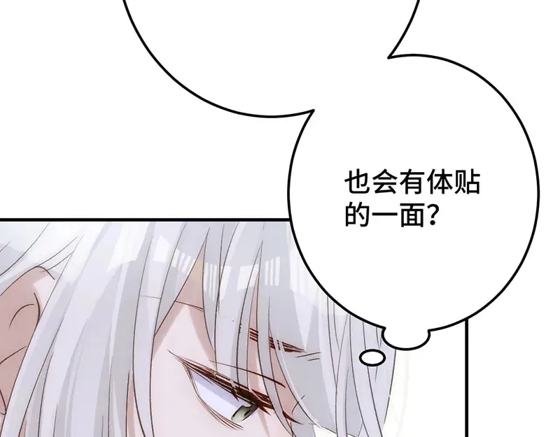 012 羊圈76