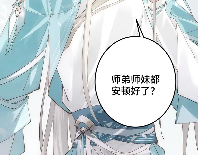 011 无法拒绝51