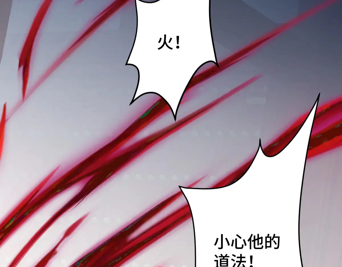 019 修罗场59