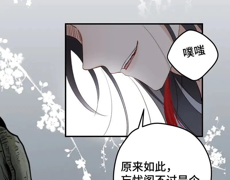 010 自愿137
