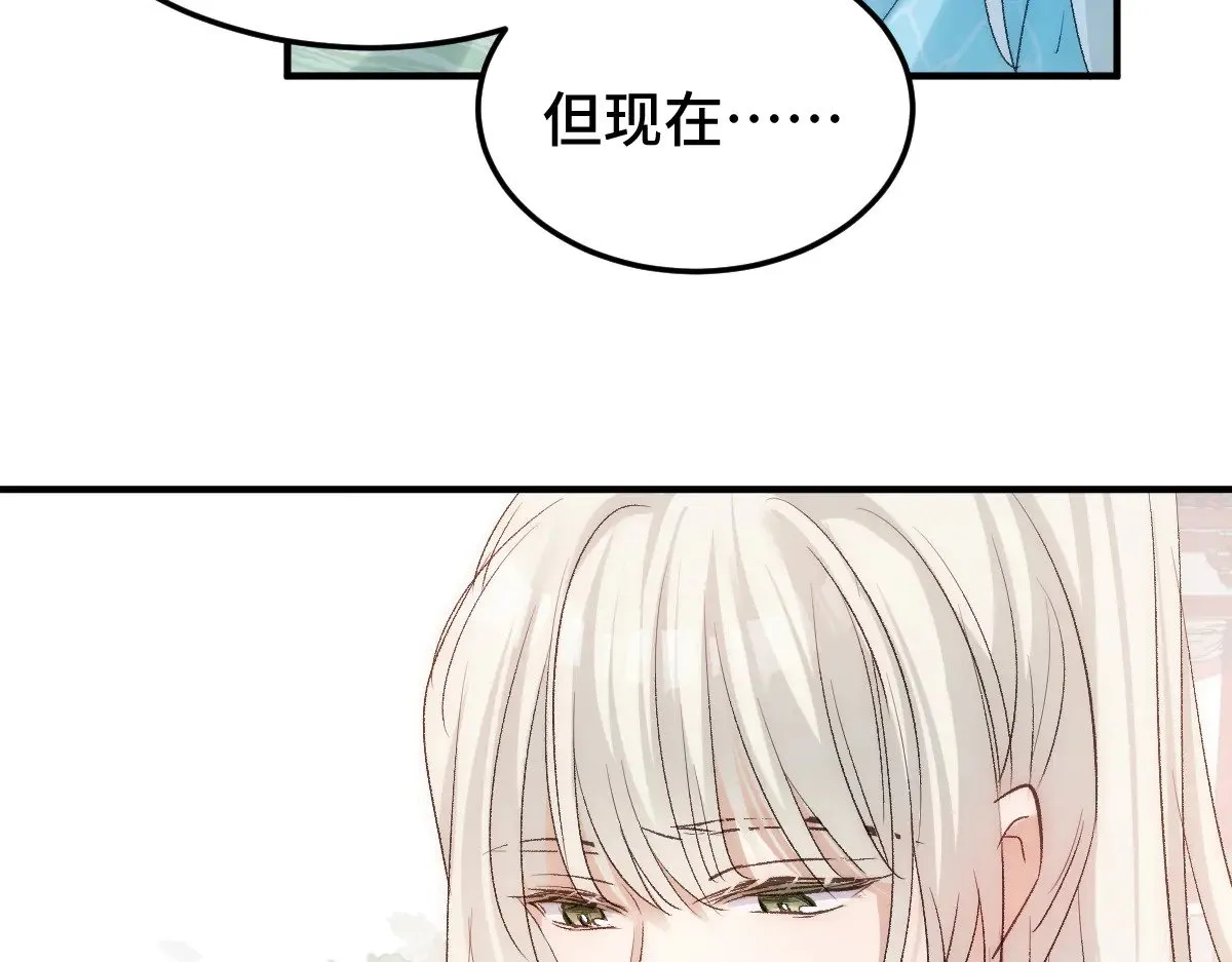 019 修罗场112