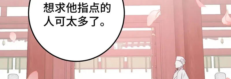 017 吃掉127